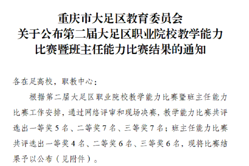 图片1.png1.png