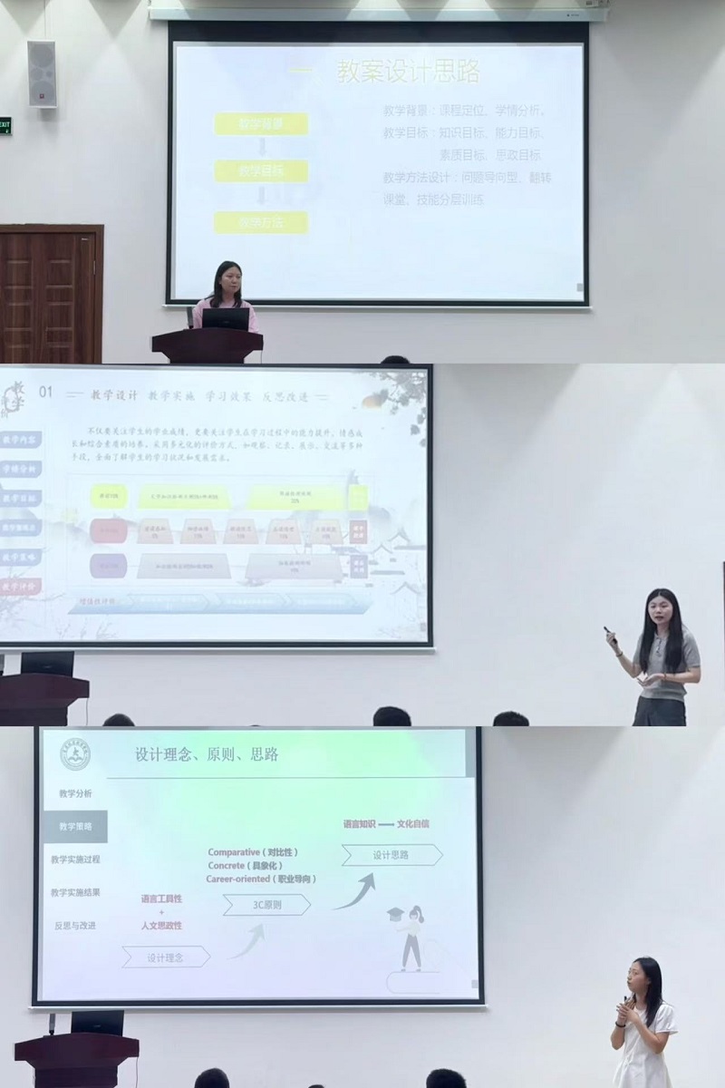 微信图片_20250627105004.jpg