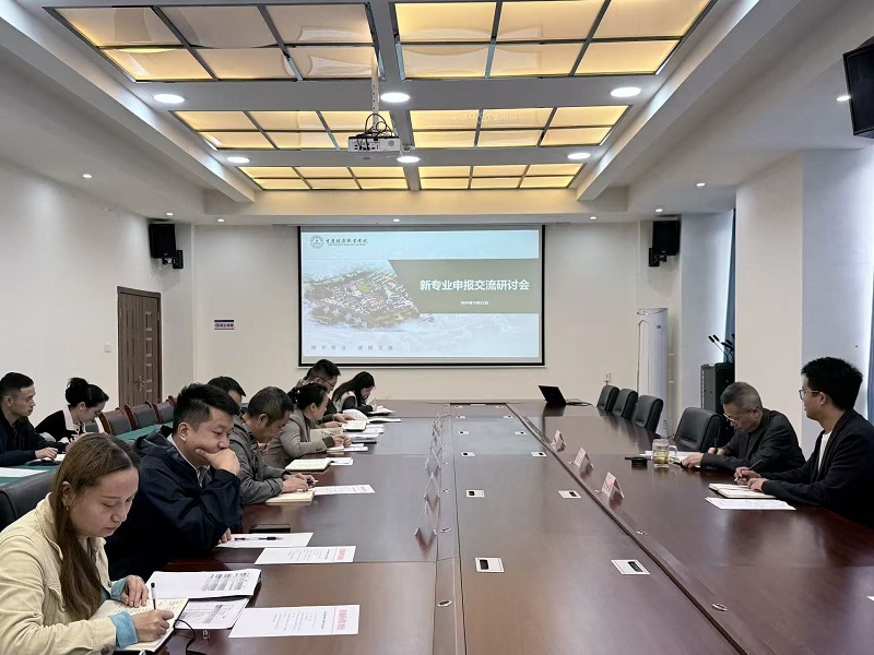 gEcW_1761204896315034525.jpg 申报.jpg