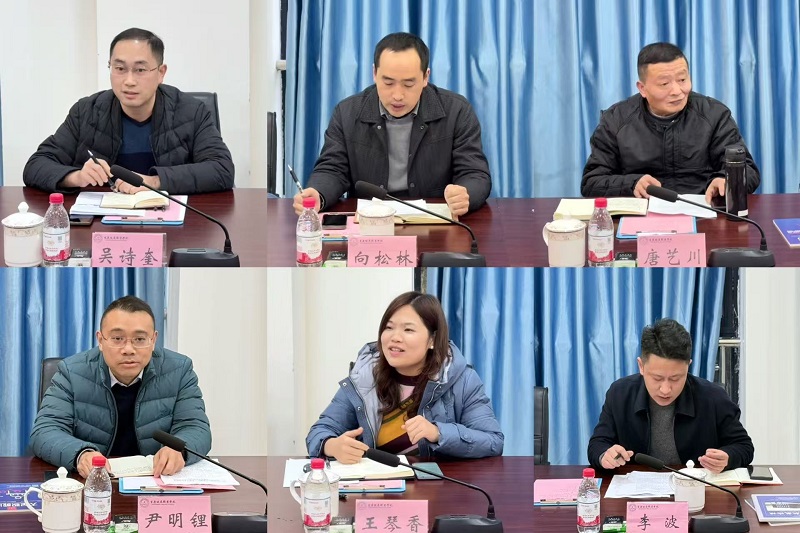 EYto_1764905845050001468.jpg 组合.jpg