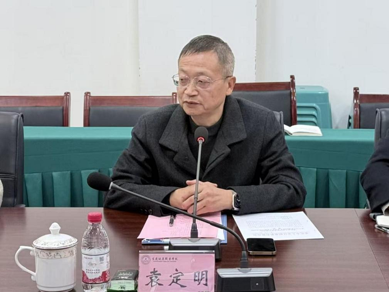 GzYZ_1764905826249012185.png 袁.png