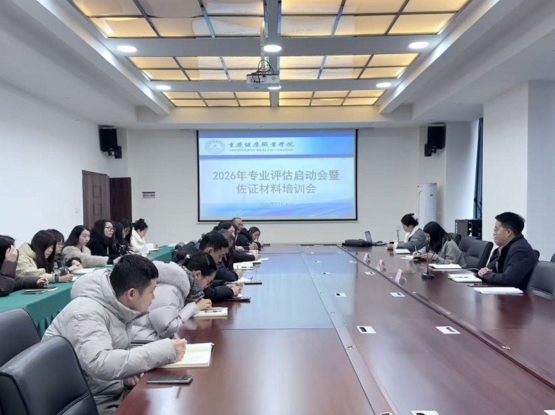 CulM_1765182831603072531.jpg 专业评估.jpg