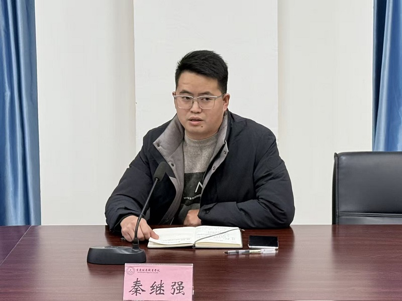 NXiq_1765182870773063199.jpg 秦.jpg