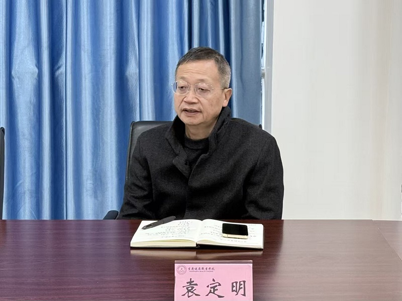 iBEa_1765182734103024421.jpg 袁.jpg