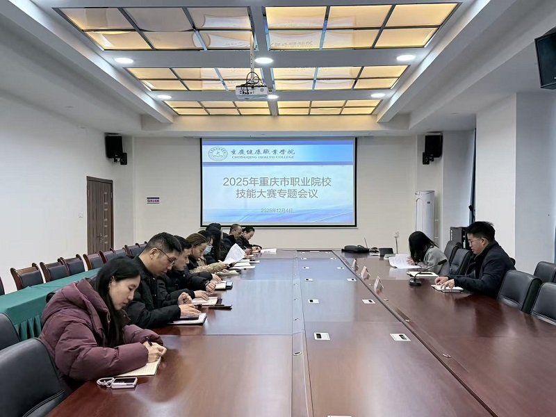 ubhW_1765182709651051377.jpg 技能.jpg