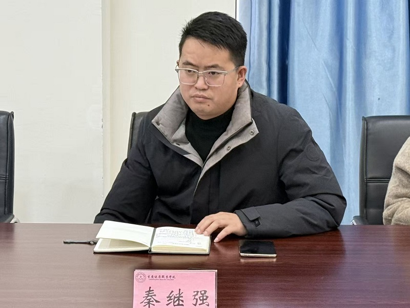 OhEt_1765441432686010680.jpg 秦.jpg