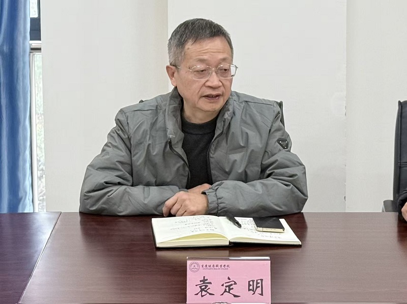 XSEH_1765441451777011965.jpg 袁.jpg