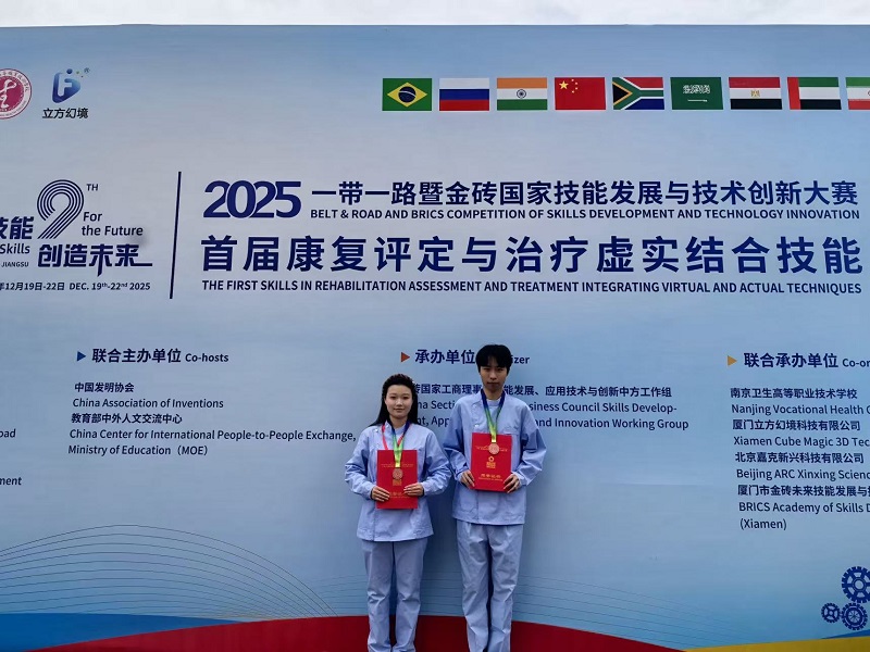 LrBV_1766562661145032792.jpg 1.jpg