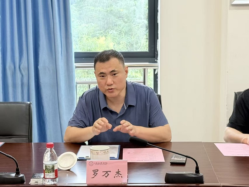 罗.jpg