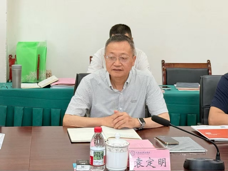 袁.jpg