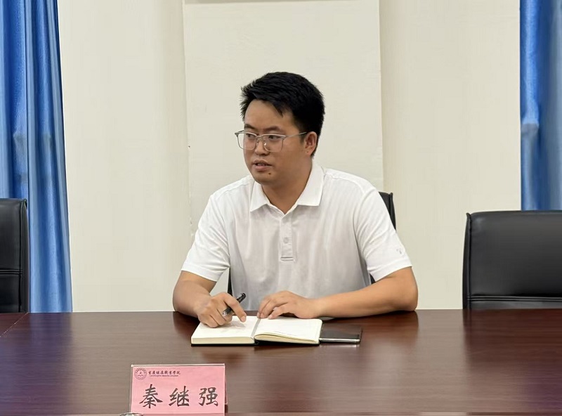 申报2.jpg