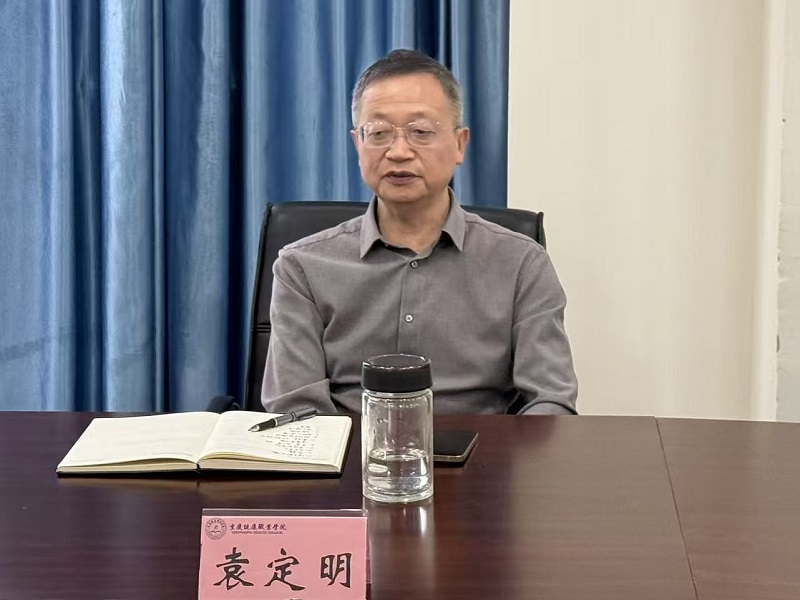 atzF_1792131204139090824.jpg 例会3.jpg